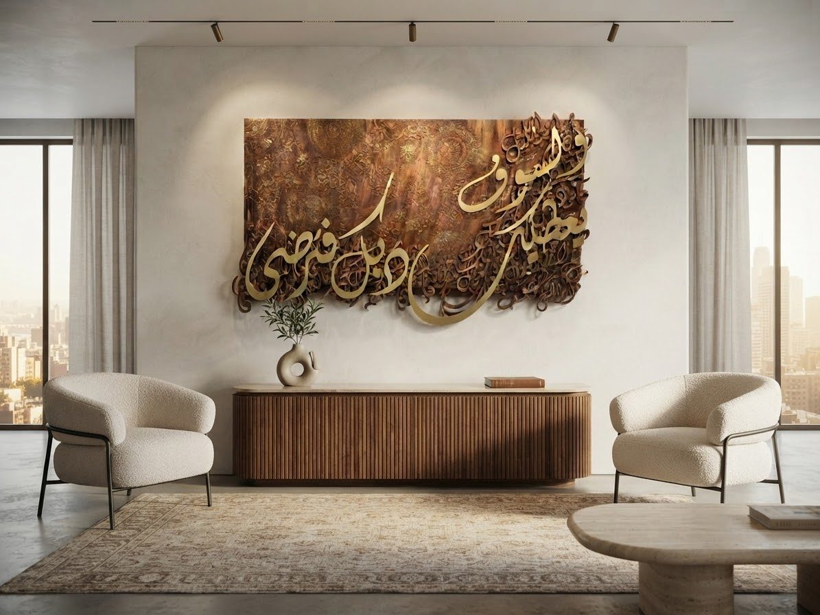 ولسوف يعطيك ربك فترضى النسخه الفنيه